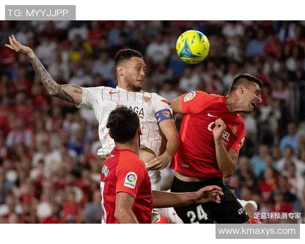 皇家社会对阵塞维利亚精彩视频直播全程回顾与赛后分析