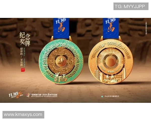 “00后”小将田虎勇夺2025郑州马拉松冠军 芳华风暴席卷郑马赛道