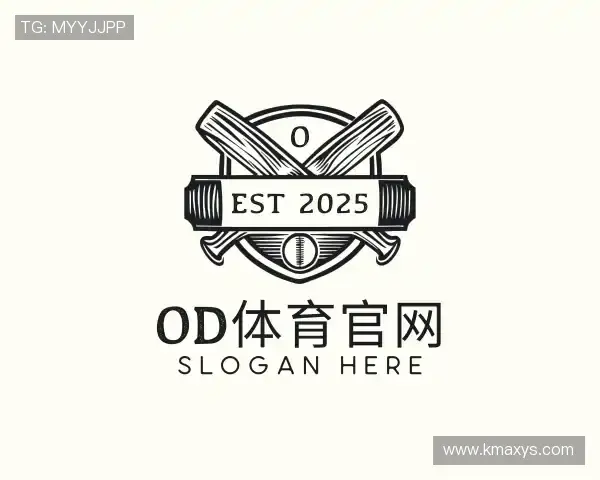 关于OD体育官网